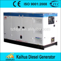 Environmental super silent type 93.7kva diesel generator powered by cummins diesel engine